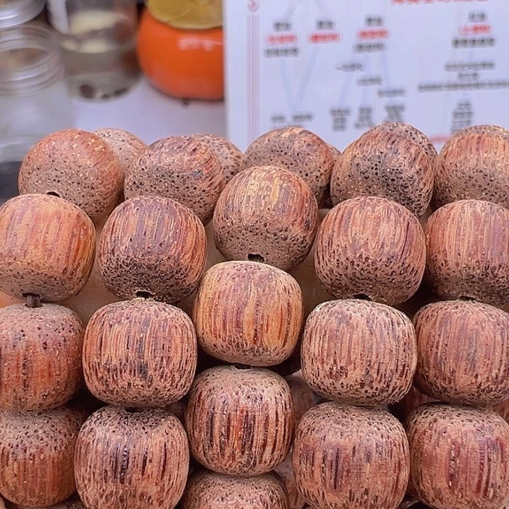 藤类*️**降真香缅甸东枝料白油超一档1.0老型108颗