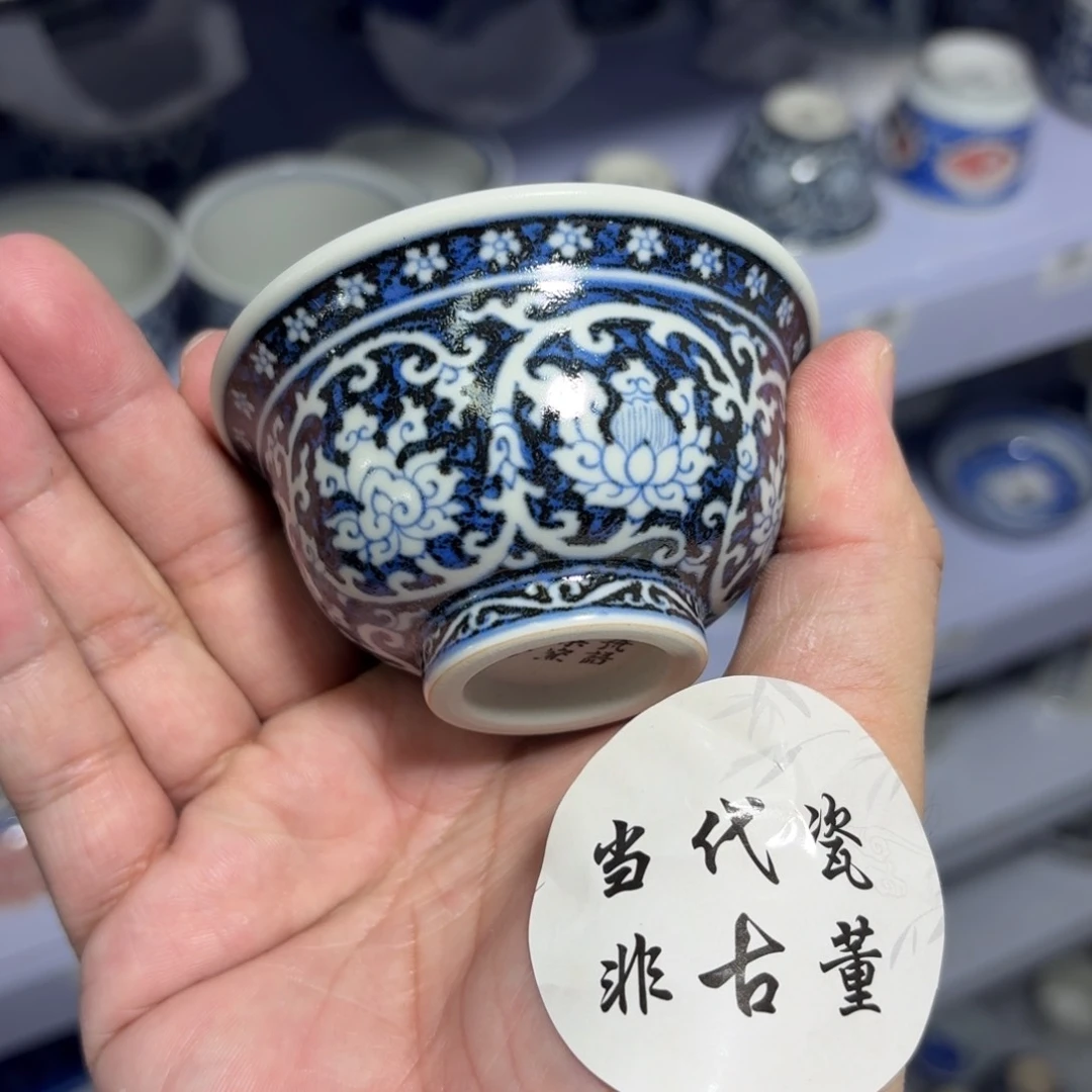 杯瓷言所老曹甄选好瓷瑕疵小