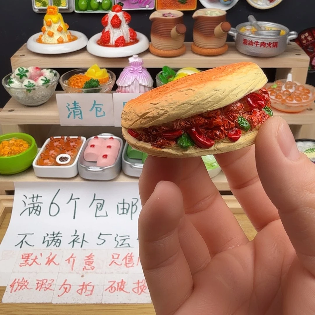 树脂食玩冰箱贴 凭开箱视频售后