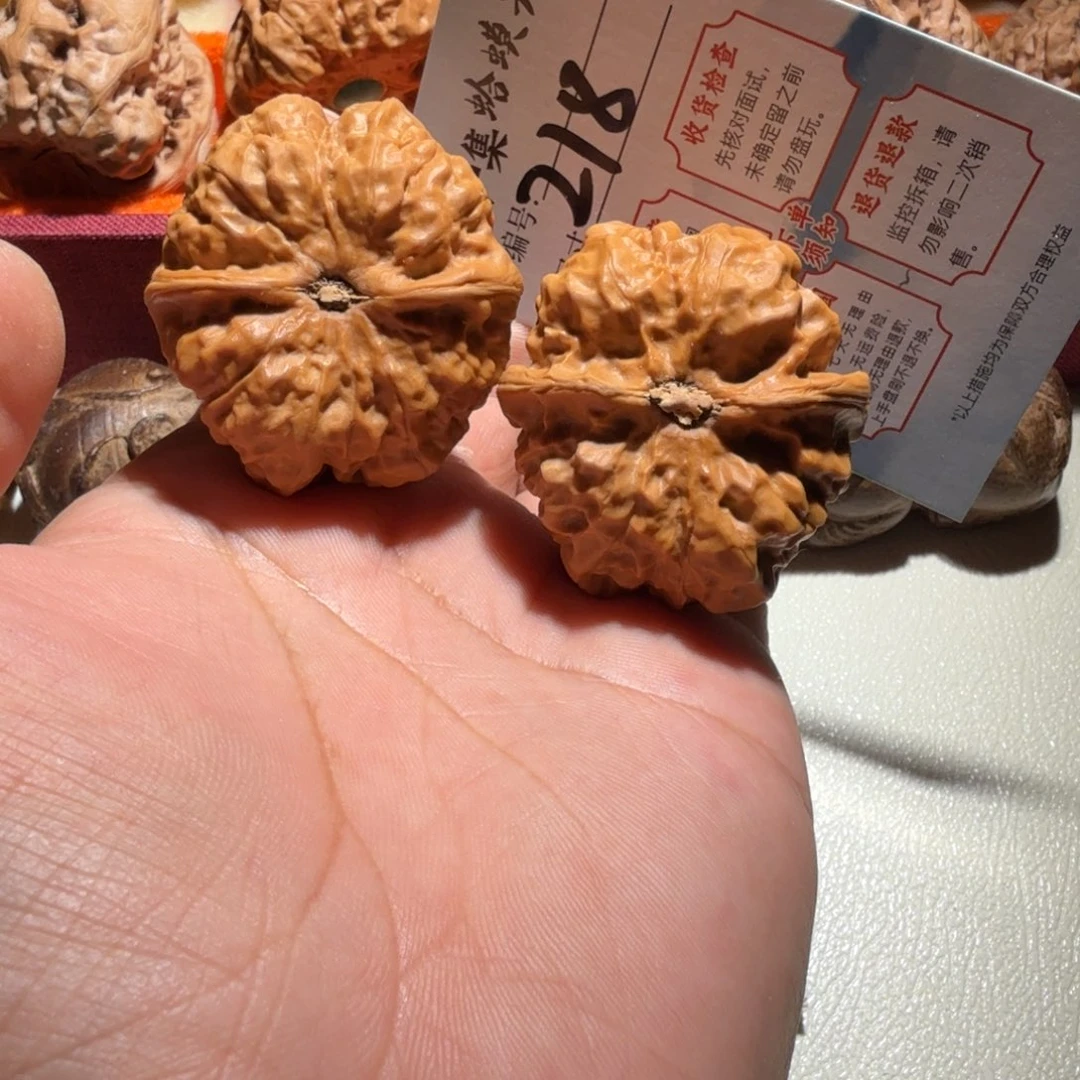 文玩核桃把件文玩40