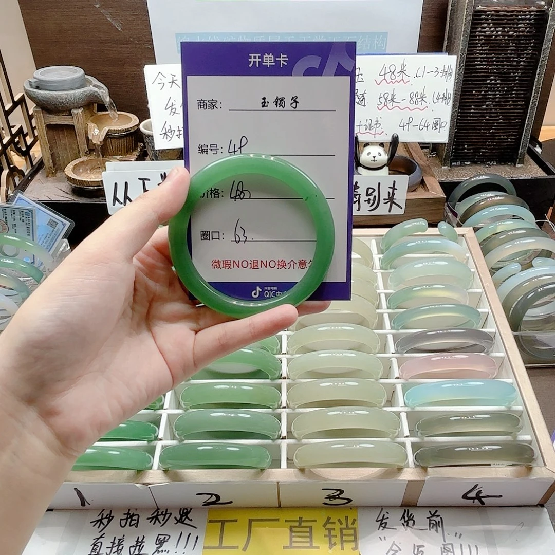 石英质玉未镶嵌手镯49