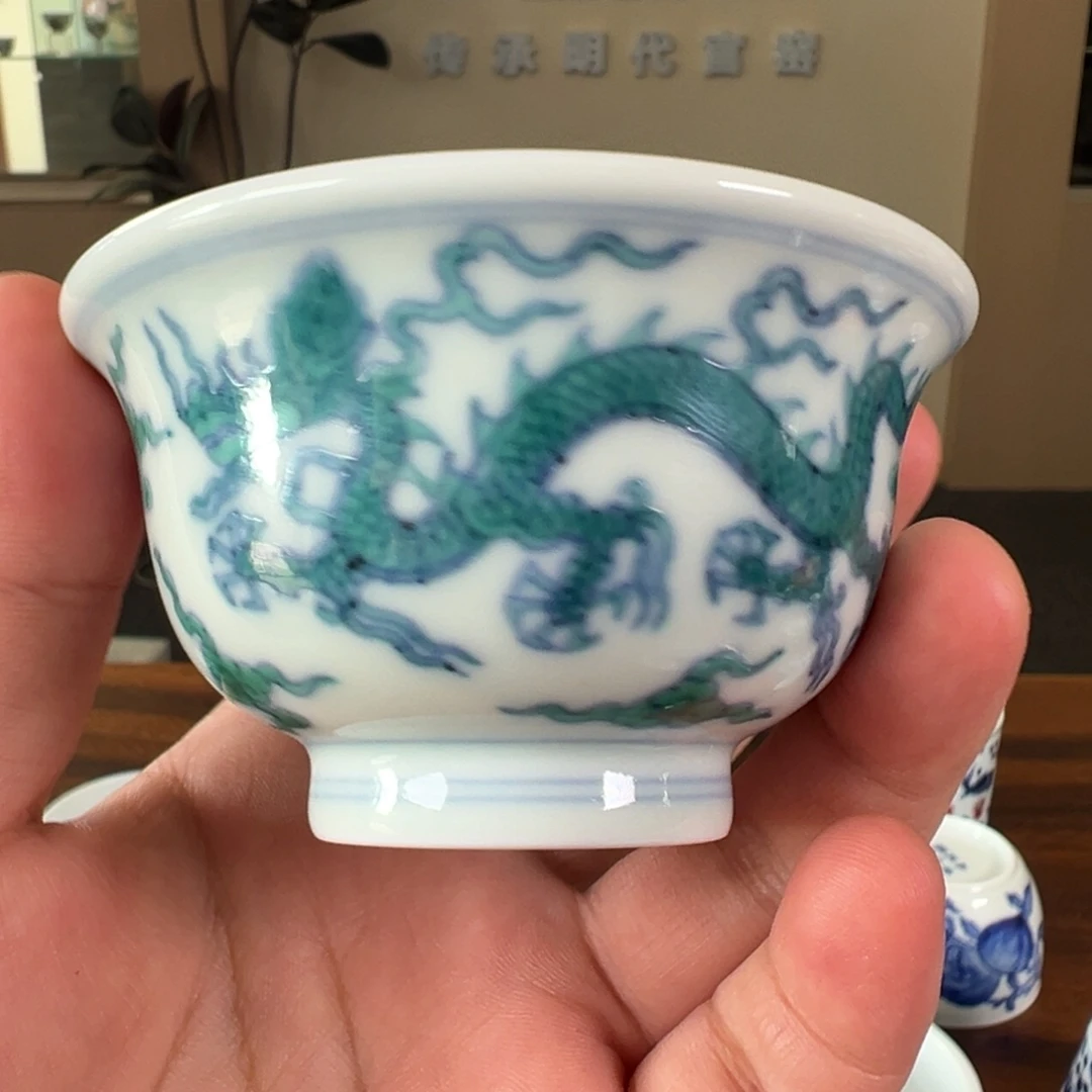 五里雾绿龙纹压手杯