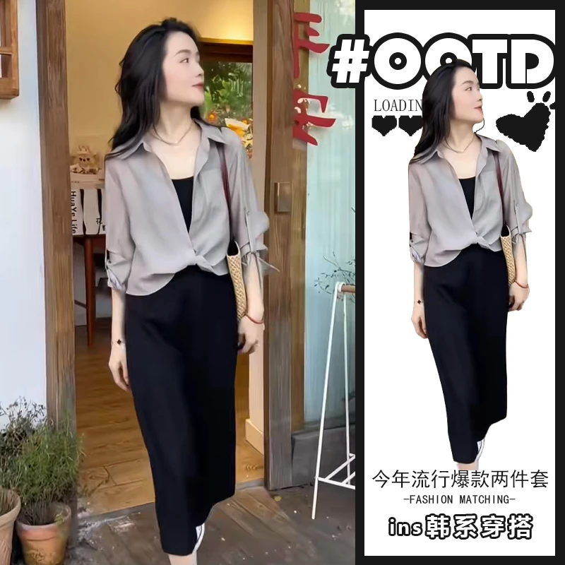 网红炸街休闲套装夏季大码宽松薄款防晒衬衫黑色显瘦吊带裙两件套