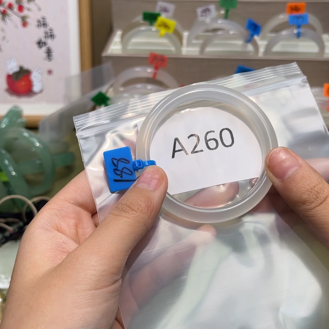 玛瑙/玉髓手镯未镶嵌?****?