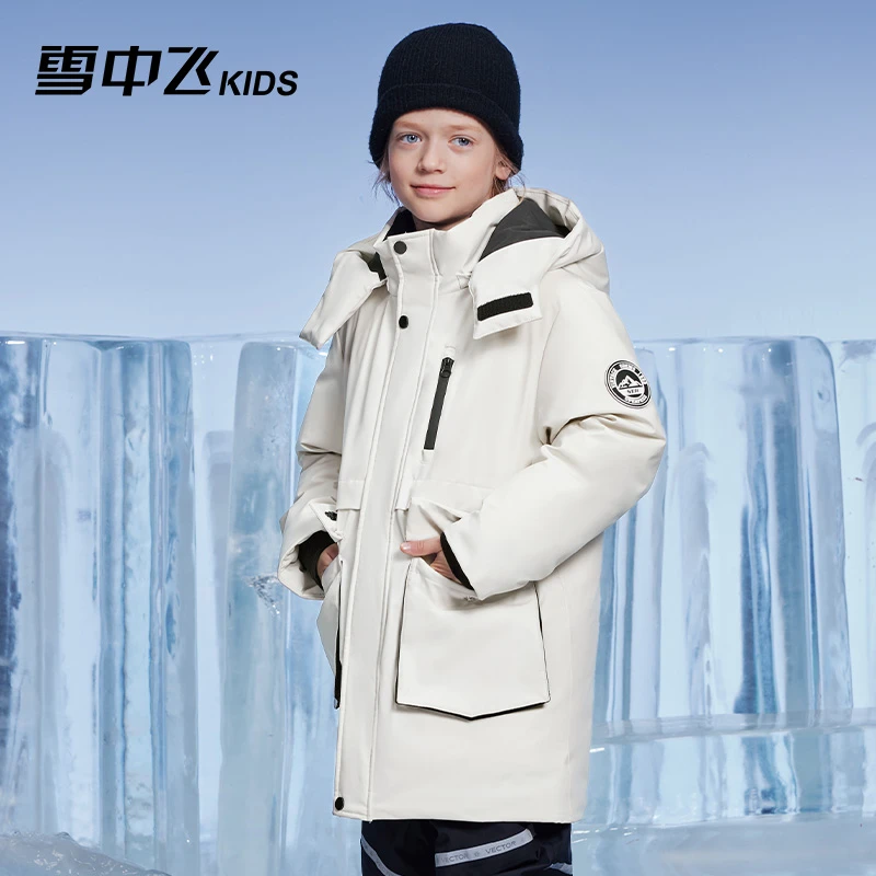 雪中飞童装儿童羽绒服男童女童冬季户外时尚百搭连帽加厚保暖外套