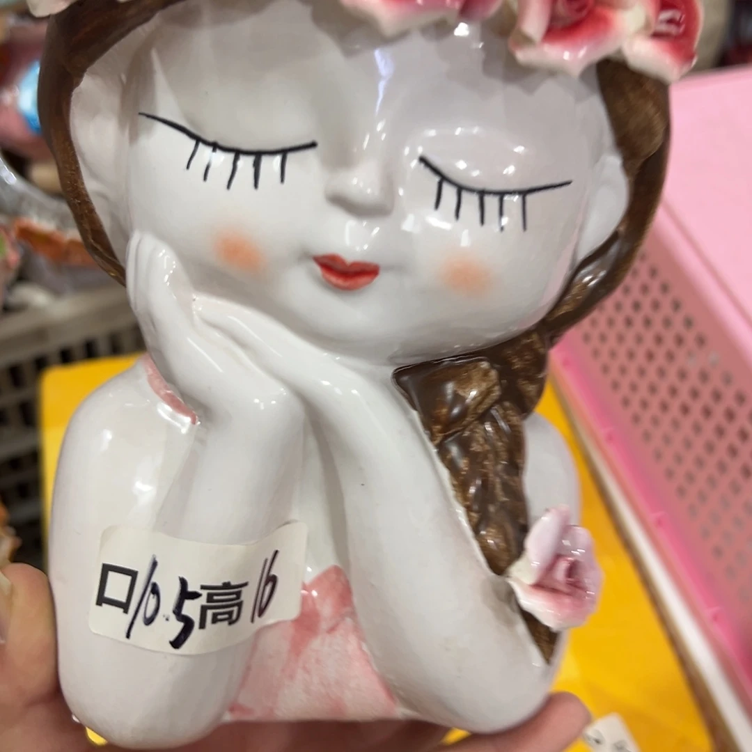 花盆拍满20元发货，退款的拉黑