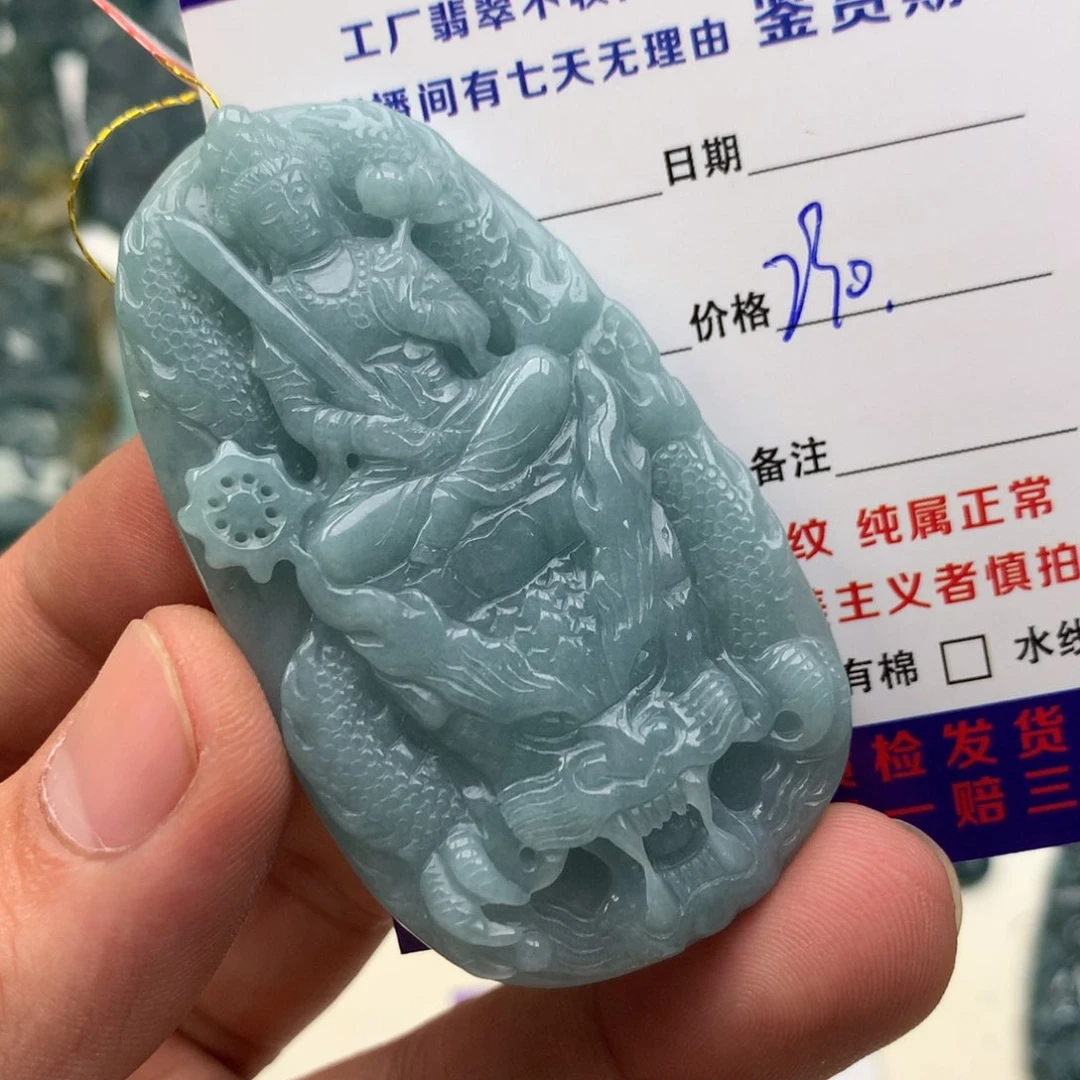 颈饰未镶嵌翡翠虚空