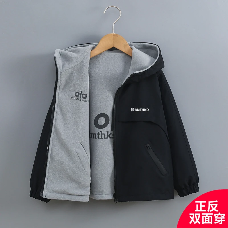 男童冬季双面穿外套2025新款冬装洋气中大儿童帅气男孩加厚秋冬款