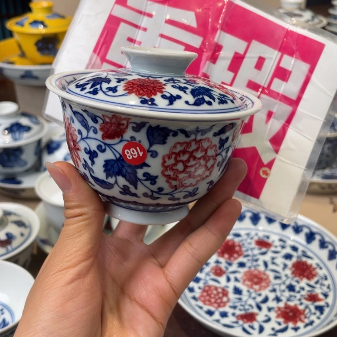 杯景德镇，景德镇，景德镇市