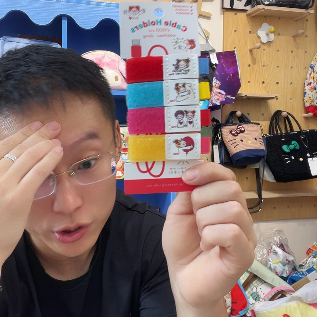 PU化妆包等产品和产品