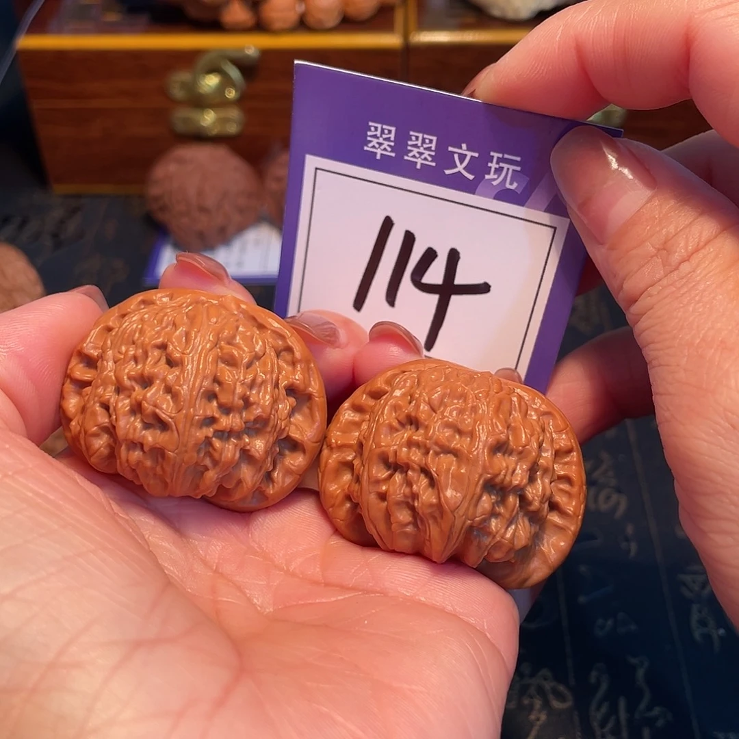 文玩核桃把件114号白狮子4.1