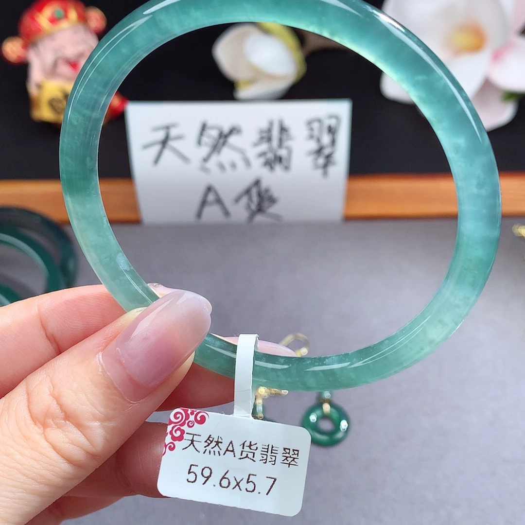 翡翠手镯（圆镯）未镶嵌
