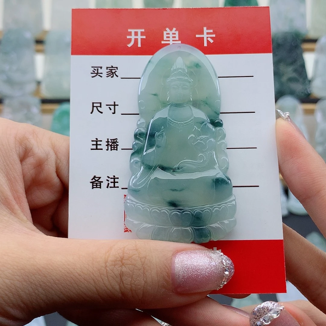 星***海翡翠未镶嵌颈饰素衣观音