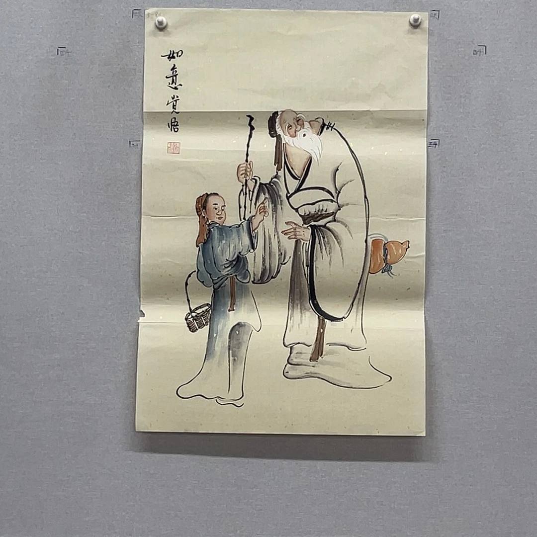 国画山水画作品欣赏3