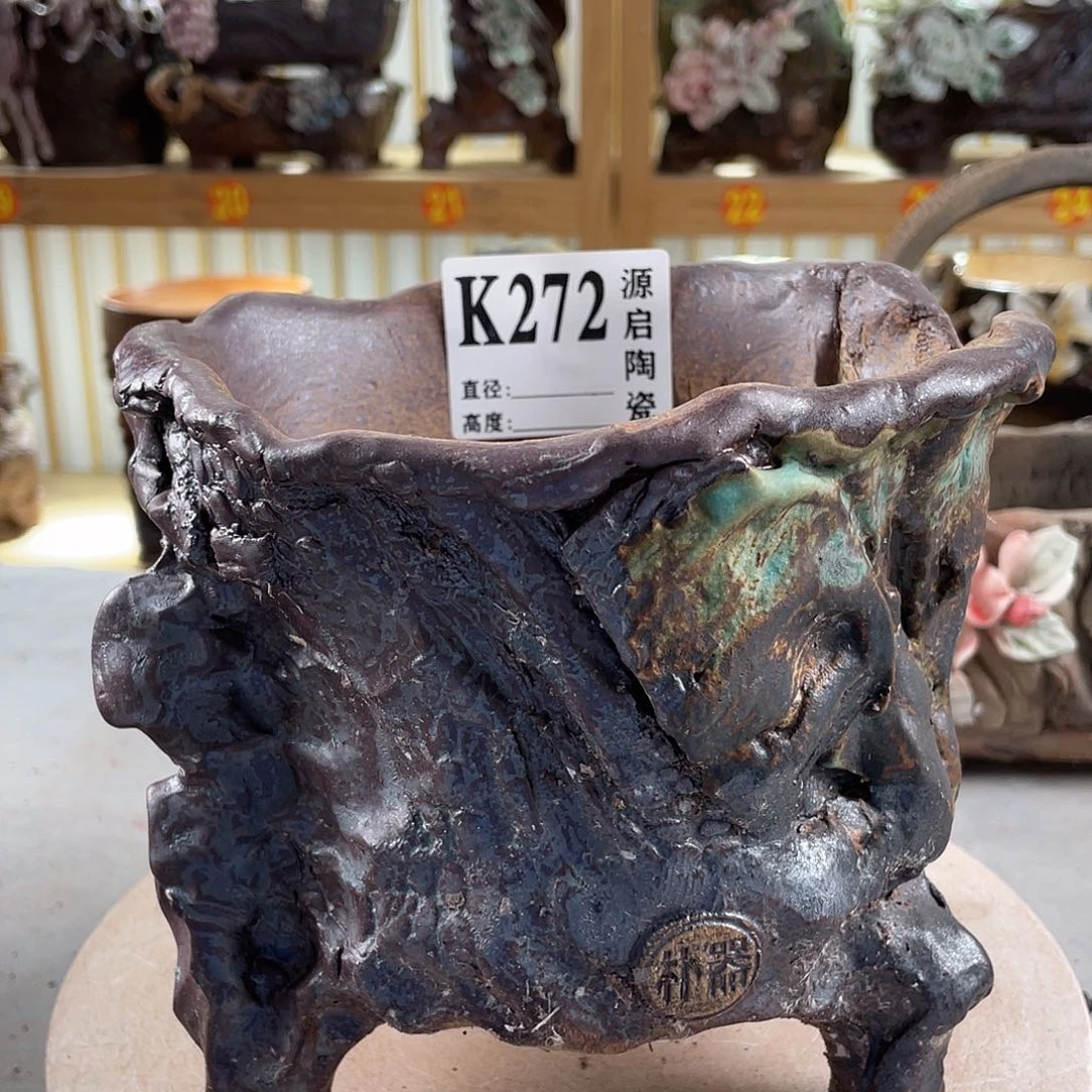 紫砂花盆景德镇陶瓷花盆272