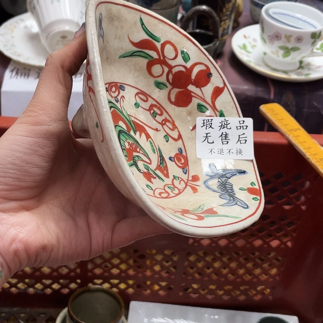 闪闪闪闪闪闪闪闪