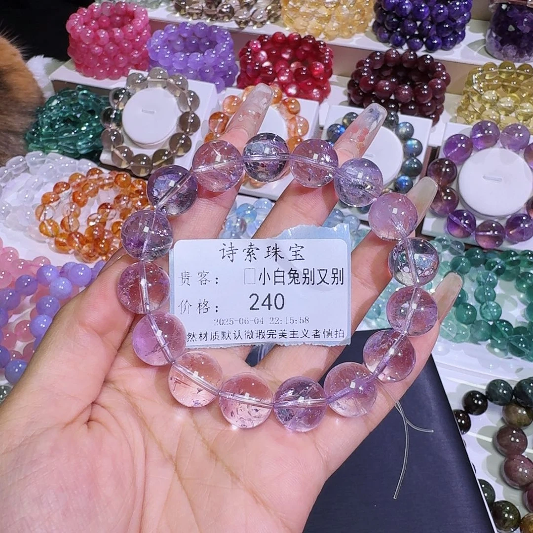 水晶手链未镶嵌?****别紫阿塞14