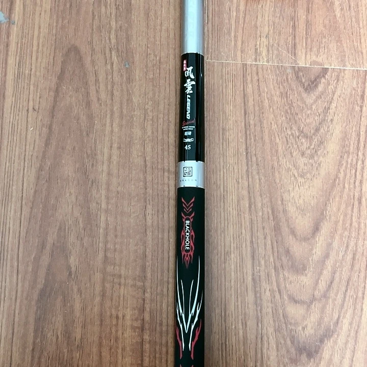 碳素1.8m以下风云4.5