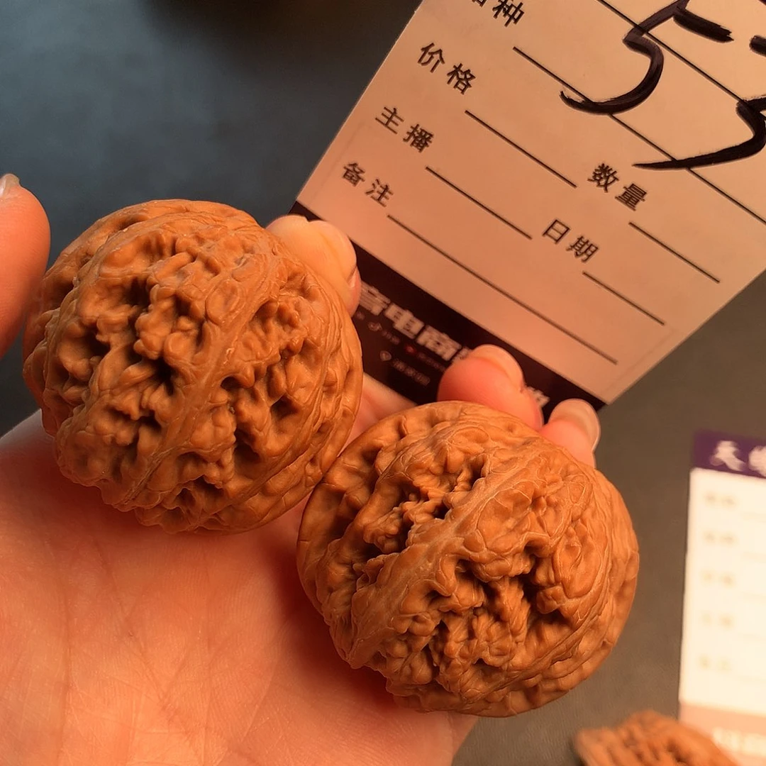 吊坠文玩核桃粗筋