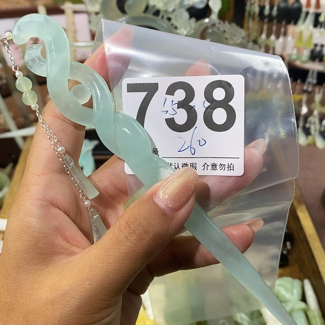 阿***喵蛇纹石玉未镶嵌发饰