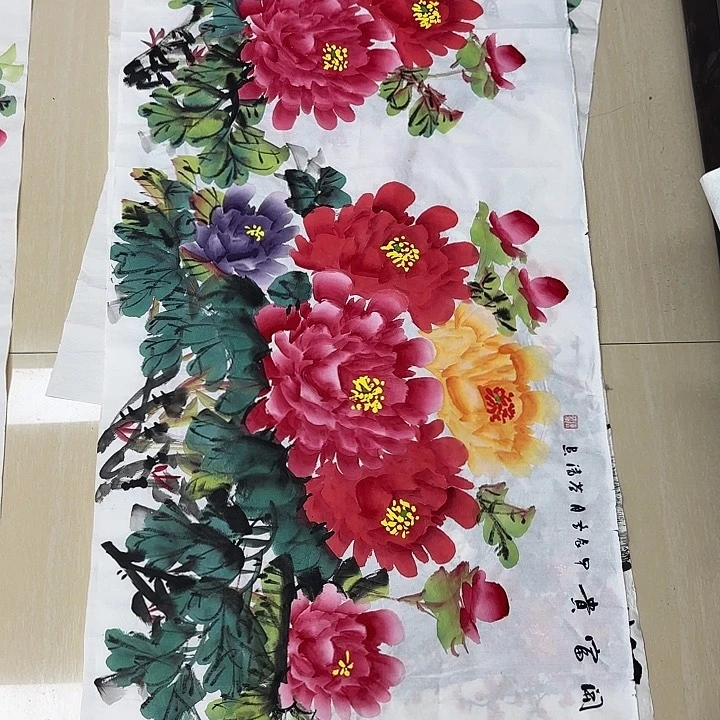 国画国画作品集一卷h