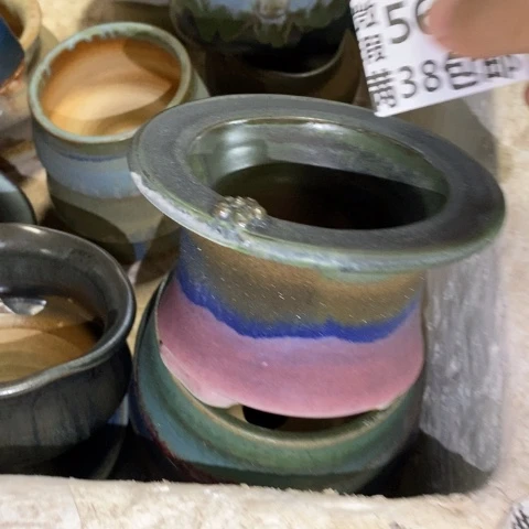 罐5631 微瑕38包邮景德镇陶瓷