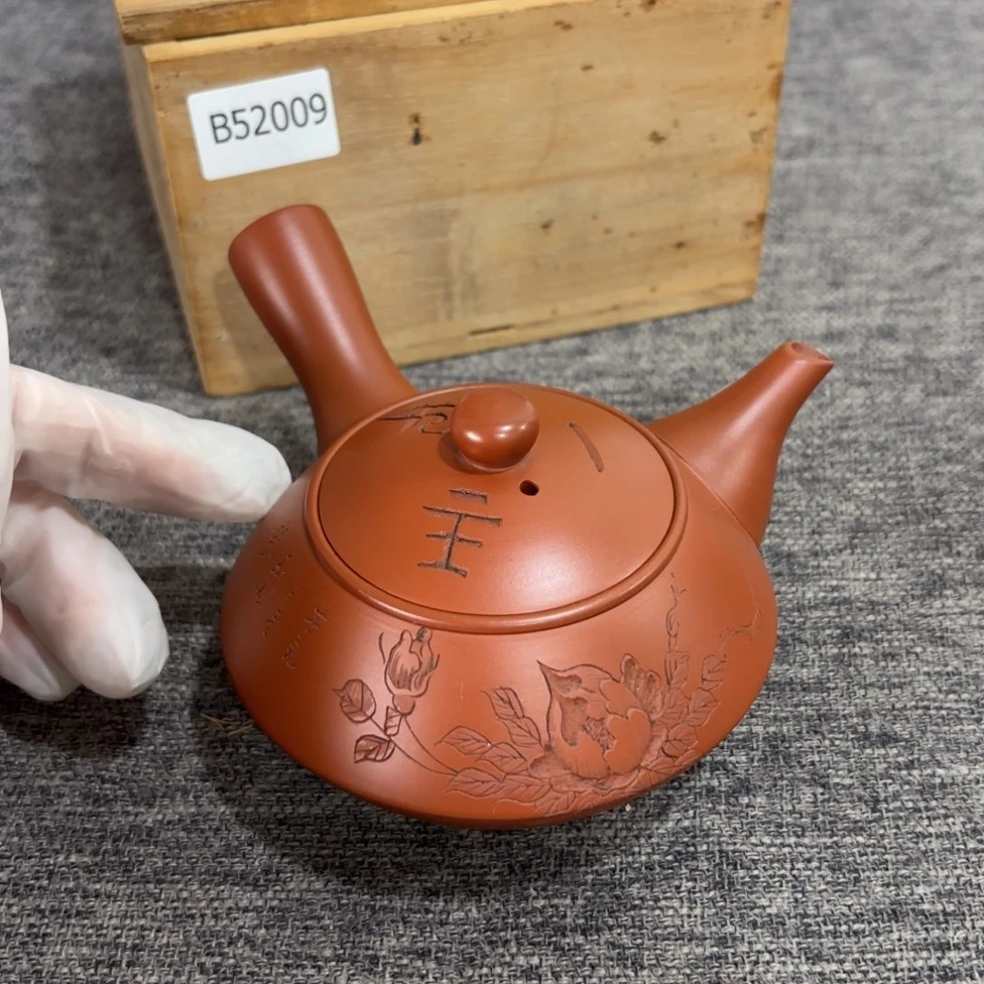 瓷片非常好看的花瓶