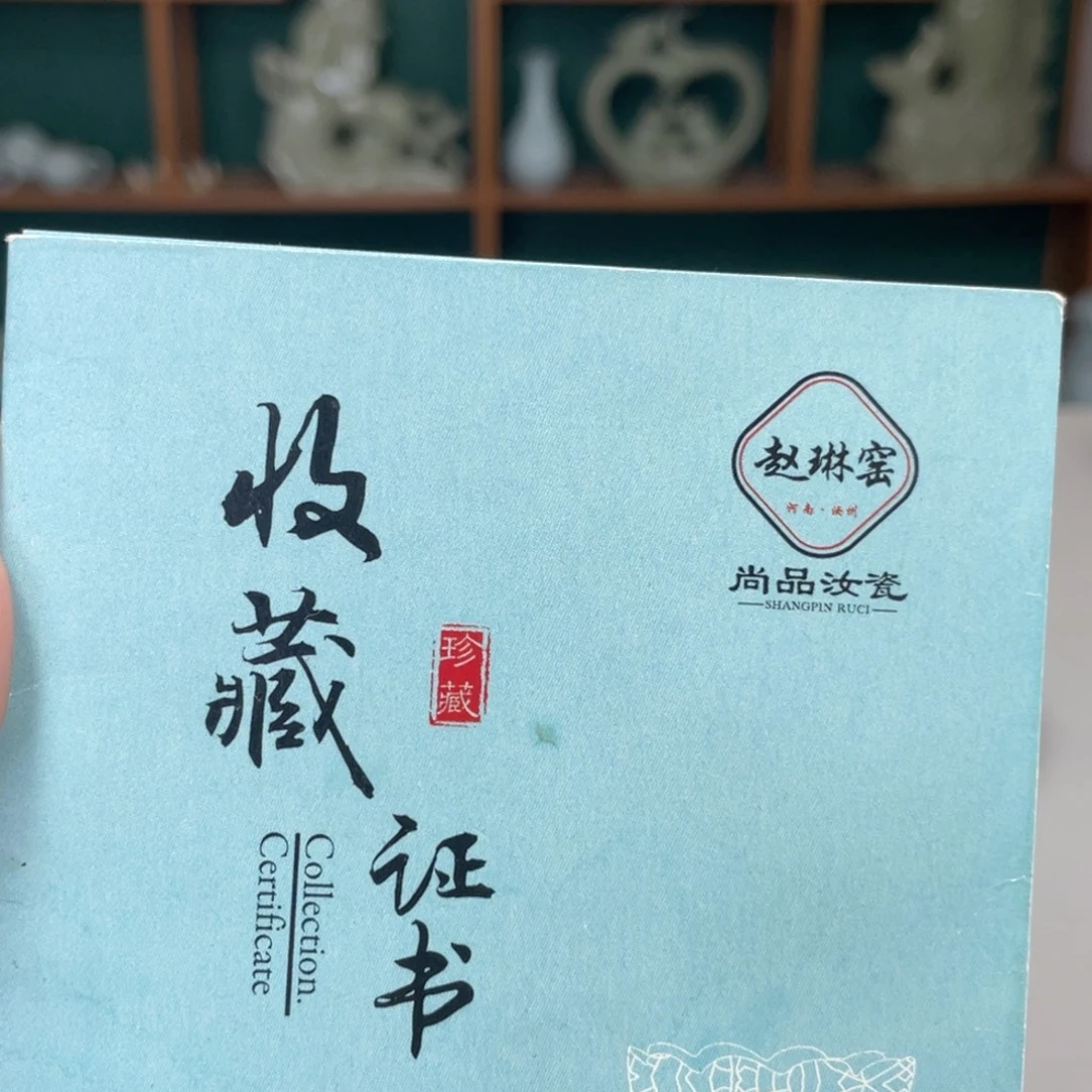 穿***孩瓷发京东