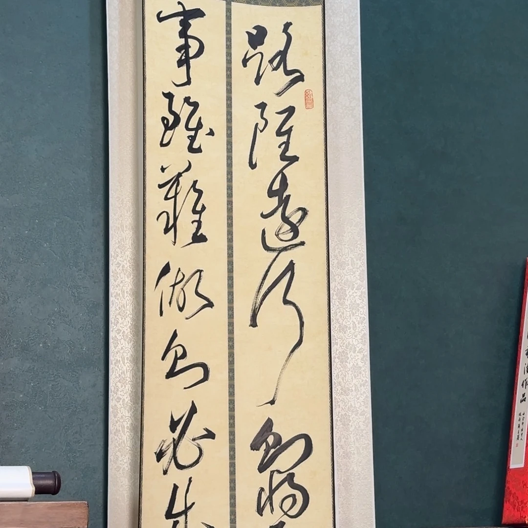 印石寿山石张华飚 编号编号