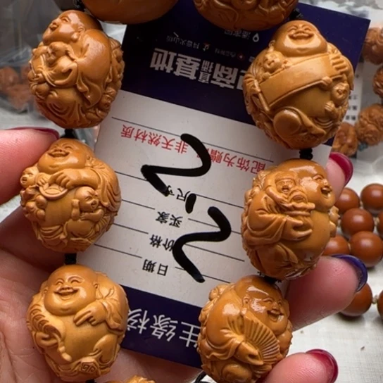 手串橄榄核橄榄雕工艺品