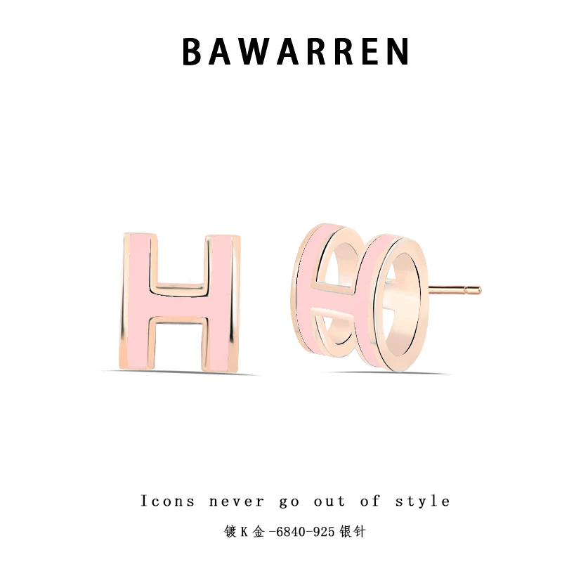 Bawarren 意 精工CNC 3484-H精致耳钉简约百搭