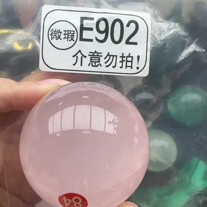 冬***冬未镶嵌摆件水晶e902