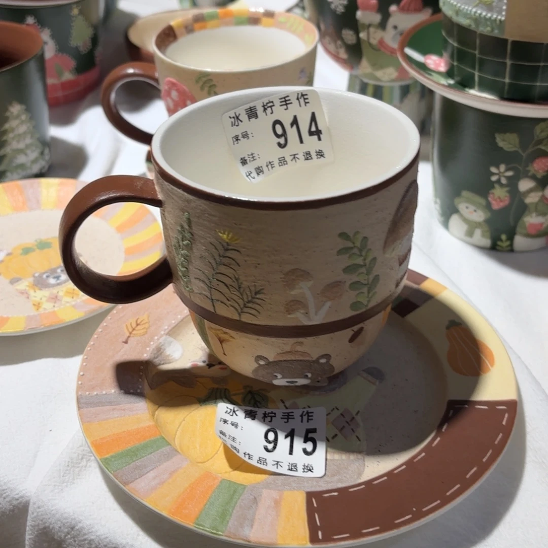 H***e哈哈哈哈哈哈哈哈哈哈哈680