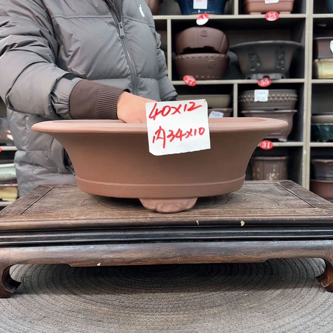 紫砂花盆紫砂的味道真的是