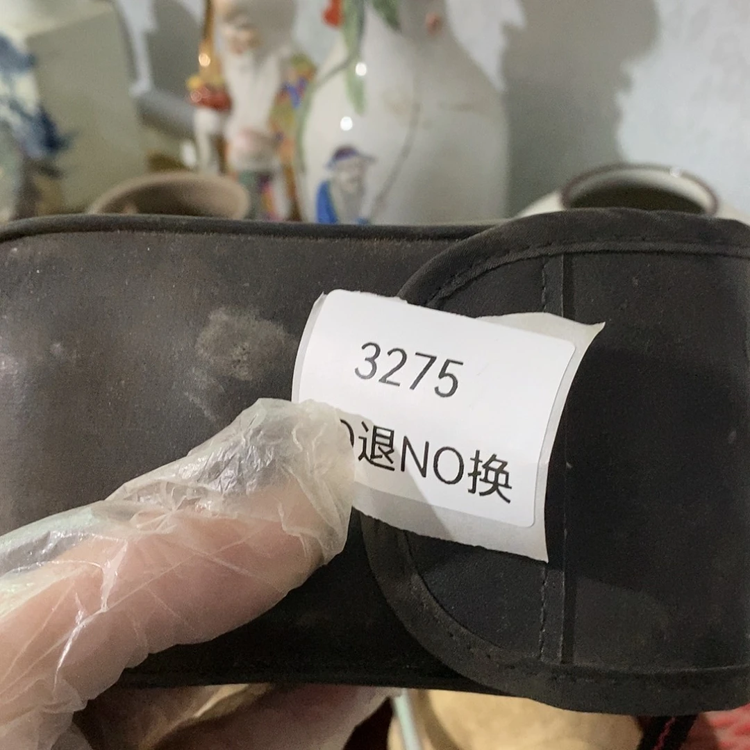 根***原瓷片3275号工艺品