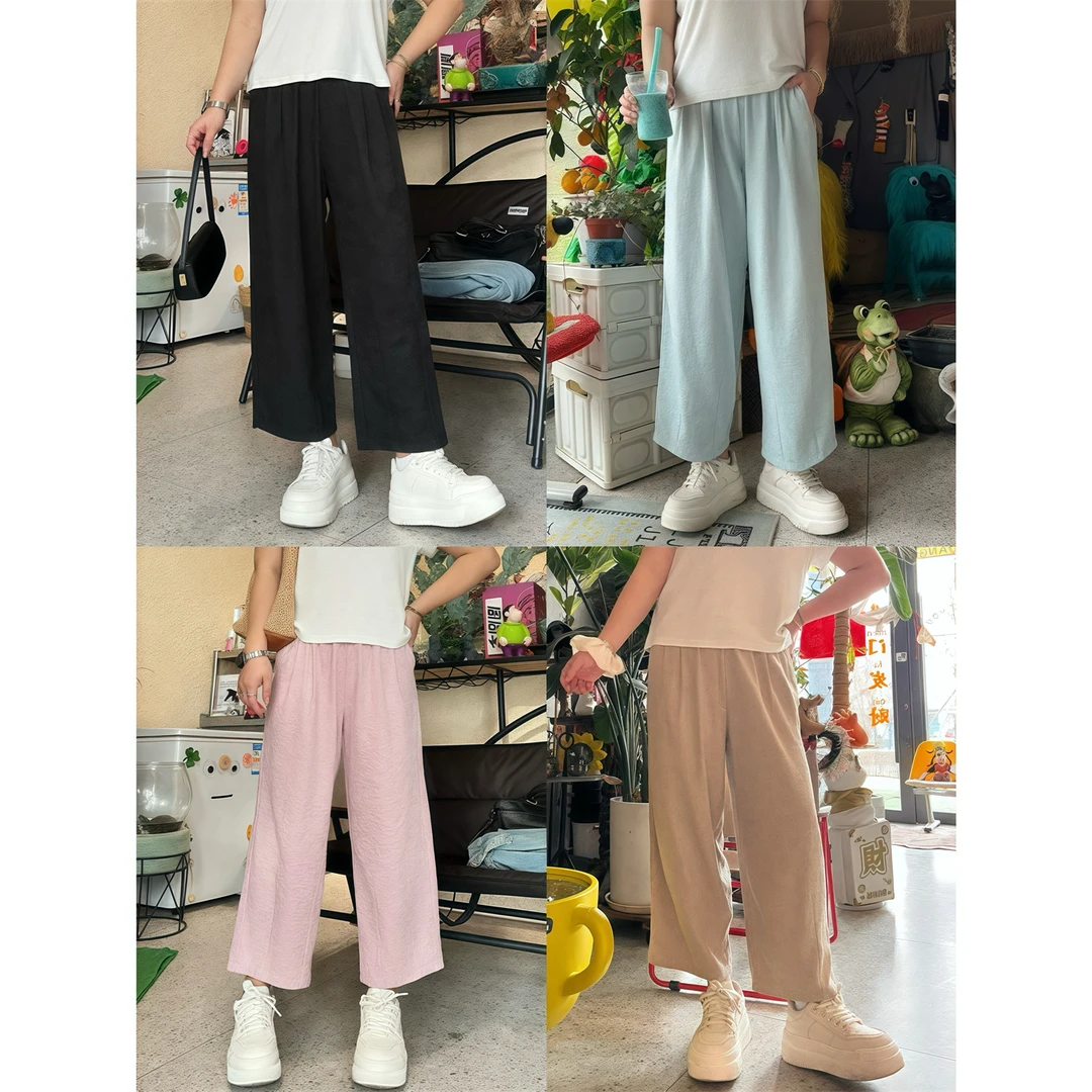 断码捡漏~云栖竹涧 / 松弛感九分奶皮裤12234花契大码200斤胖mm