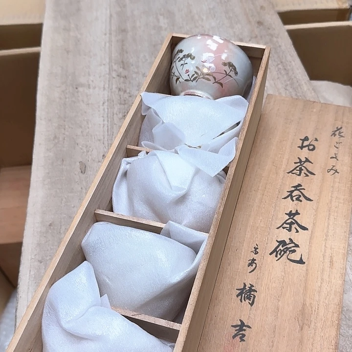 瓷片噗哈哈哈哈哈哈哈哈哈