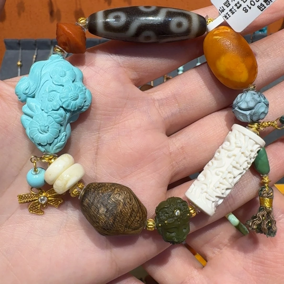 南红玛瑙18K金镶嵌手串绿松石