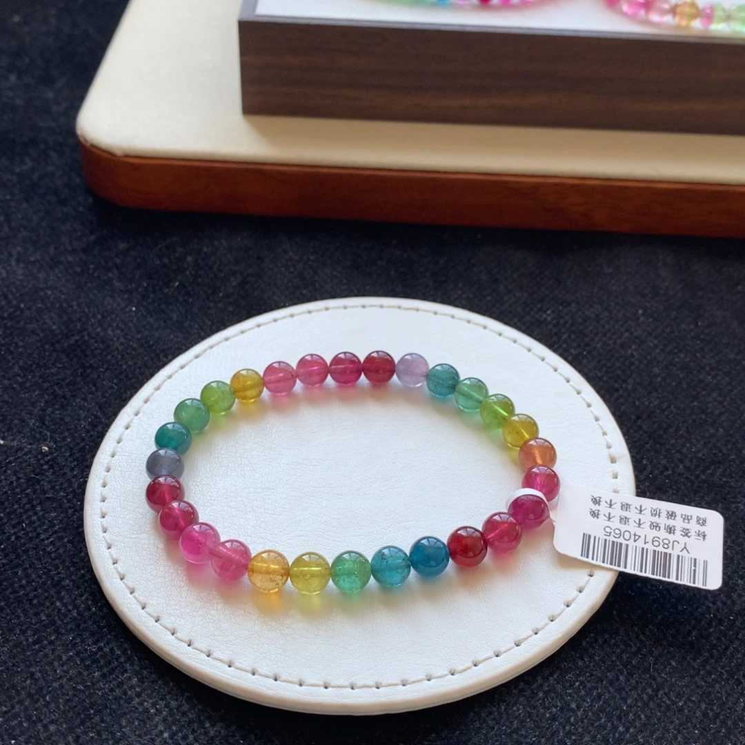 手链未镶嵌碧玺碧玺