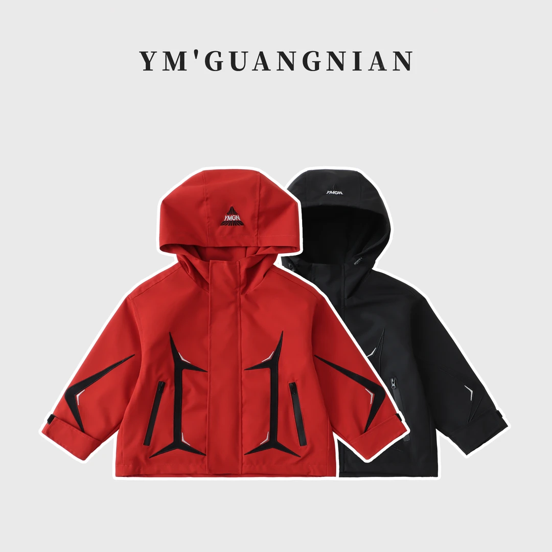 【幼棉光年】男童秋季潮酷休闲百搭拼接连帽外套T-3221609-3221610