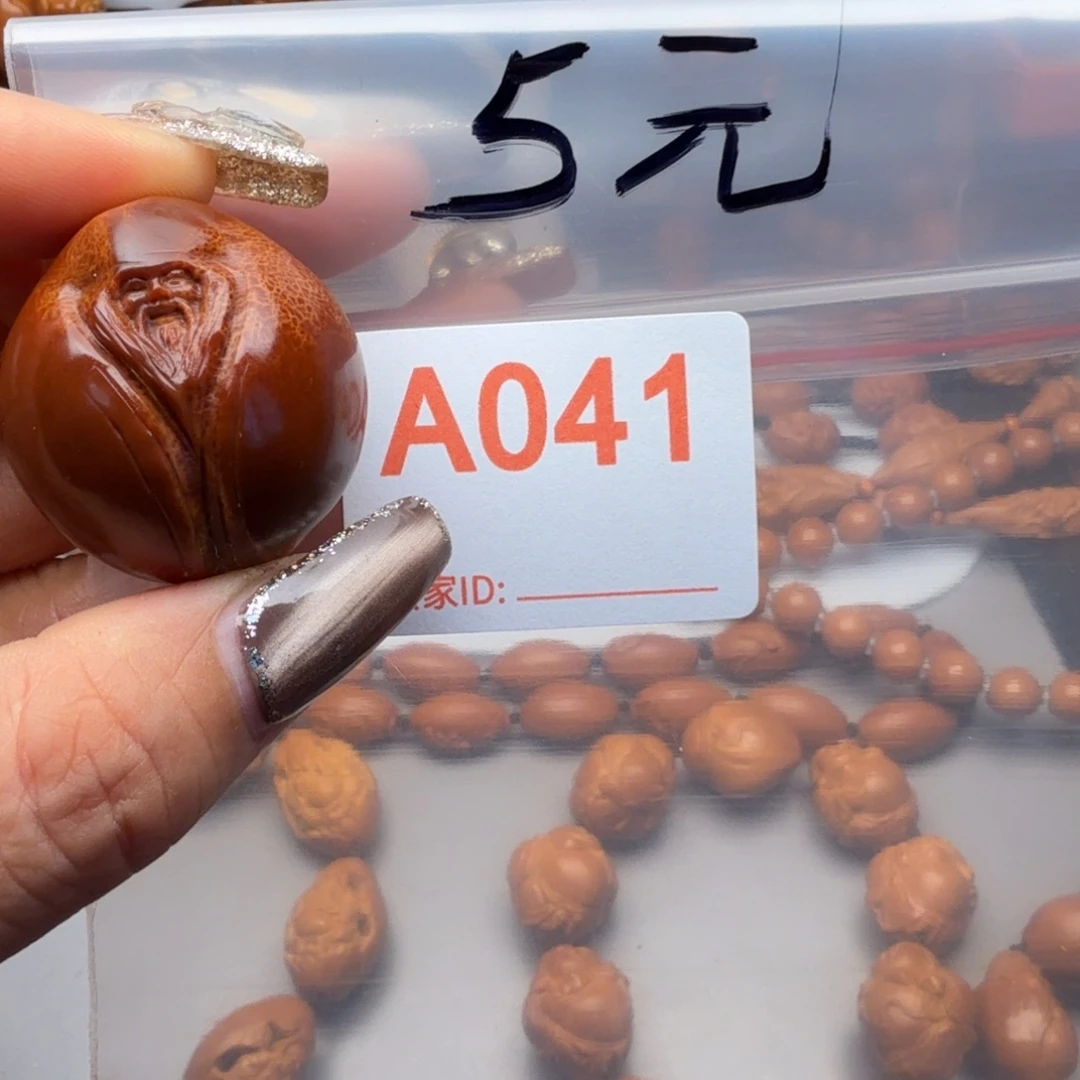 橄榄核手串/手链橄榄核