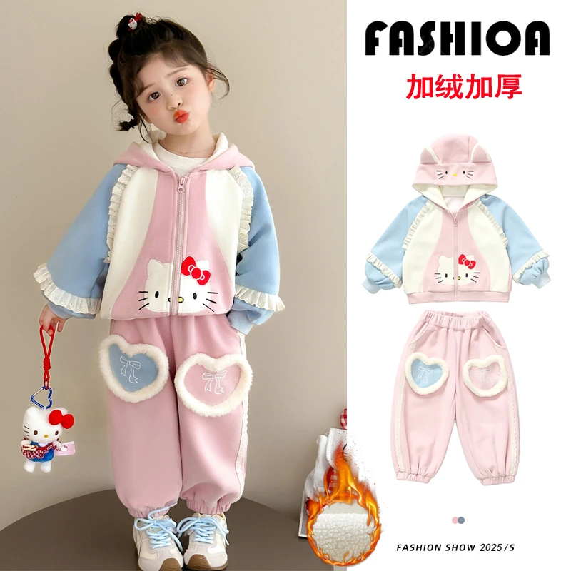 女童套装秋冬2025新款儿童洋气时髦两件套宝宝加绒加厚3-6岁衣服
