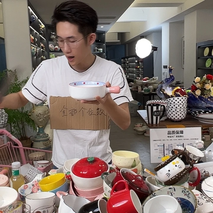 潮州市陶瓷源头工厂