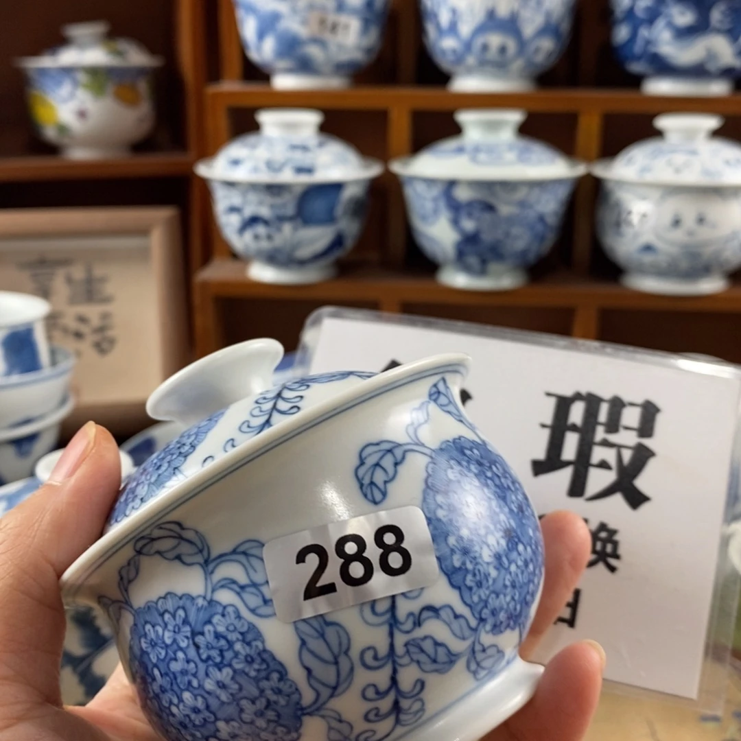 …***.瓷片景德镇陶瓷手绘茶器288