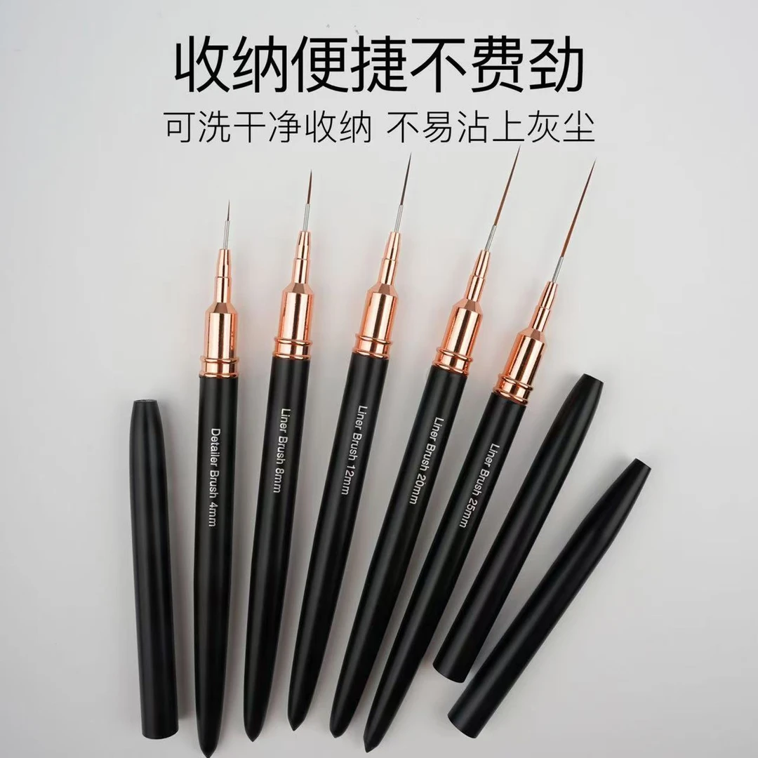 极细美甲拉线笔多功能新款耐用美甲师专业网红爆款多色春日美甲