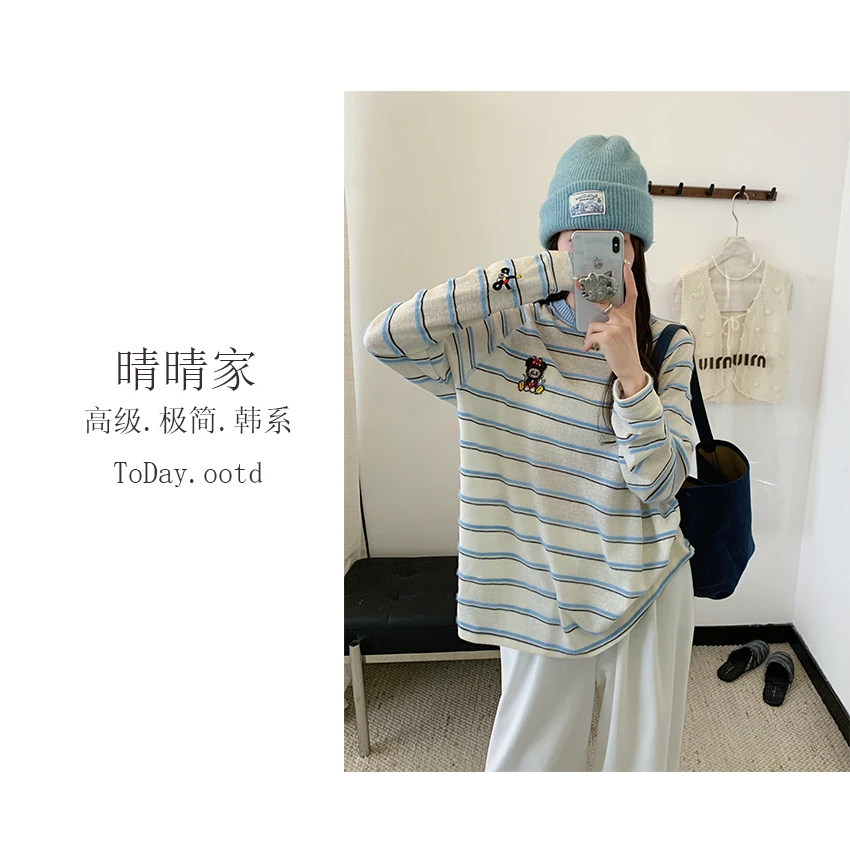 晴晴家-【趣味卡通T】秋季韩系时尚设计感卡通条纹圆领卫衣722