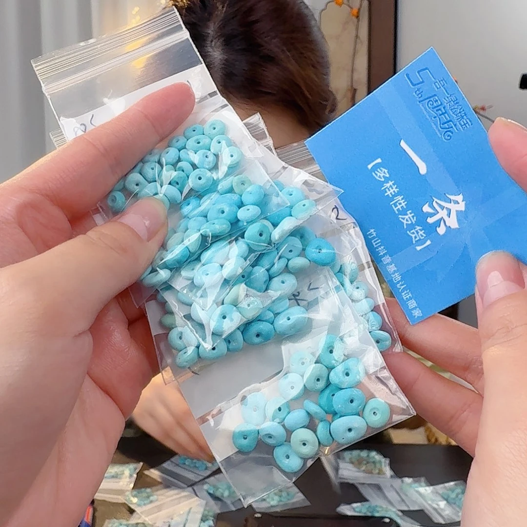 绿松石未镶嵌珠宝半成品