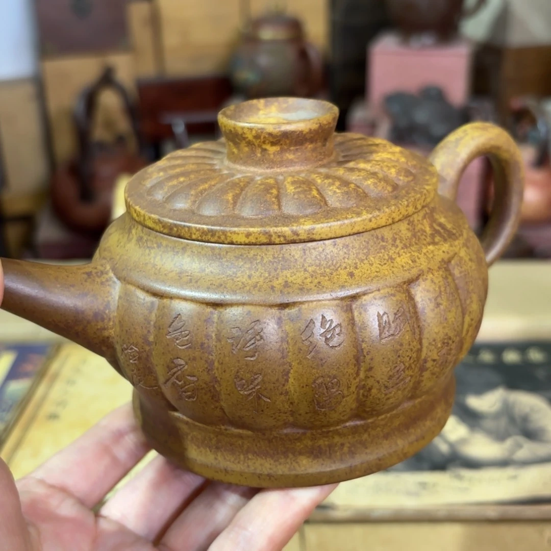 茶壶紫砂宜兴紫砂壶