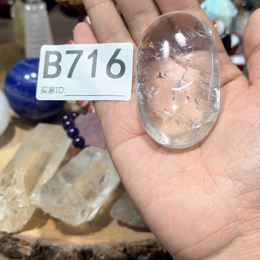 未镶嵌珠宝半成品水晶多样性发其一微瑕