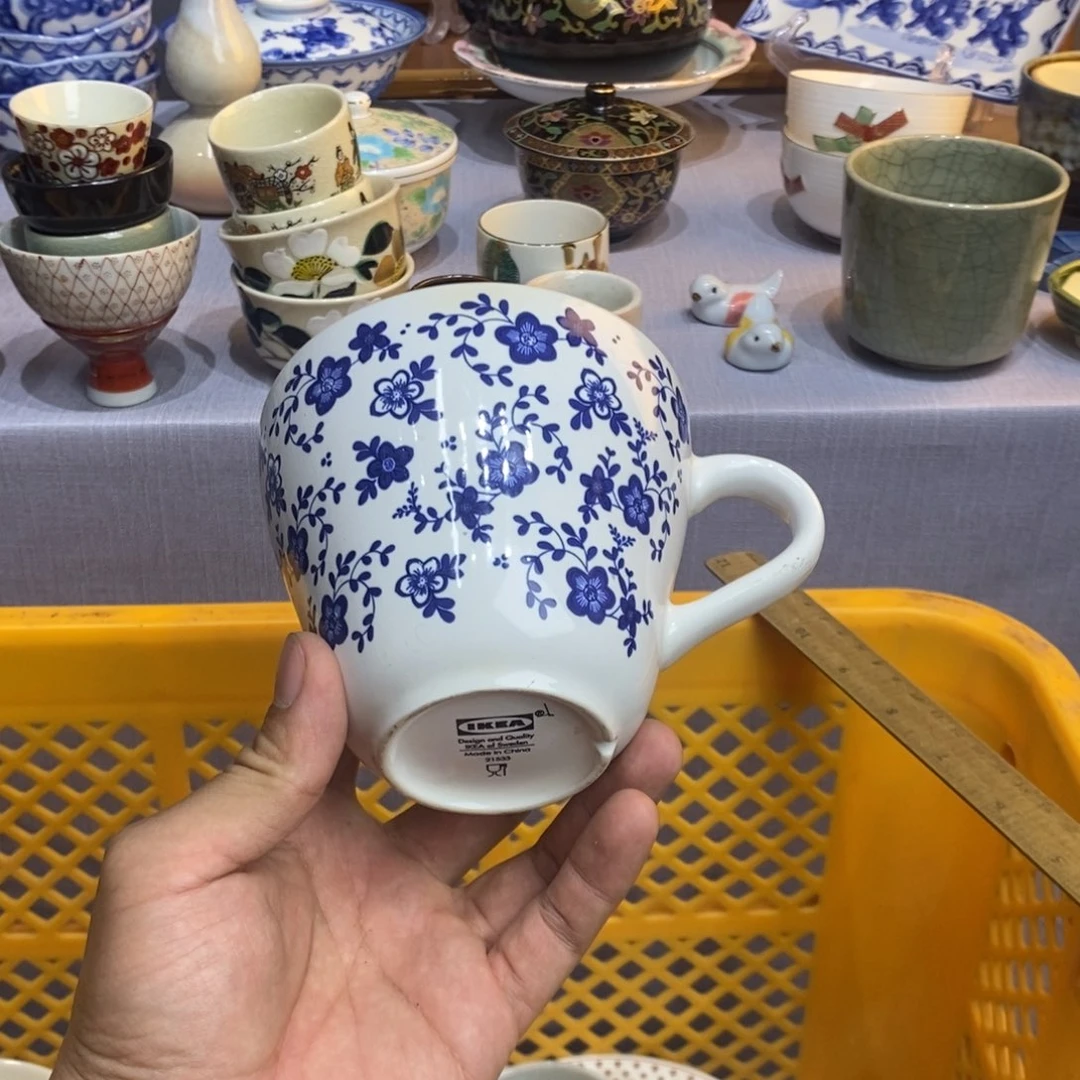 茶盏全场满28元包邮，第33